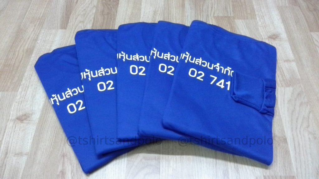 เสื้อคนงานแขนยาวราคาส่ง เสื้อคนงาน Tshirts long tee sleeves เสื้อคนงานไม่แพง ราคาส่ง เสื้อคนงานก่อสร้าง เสื้อคนงานสีน้ำเงิน